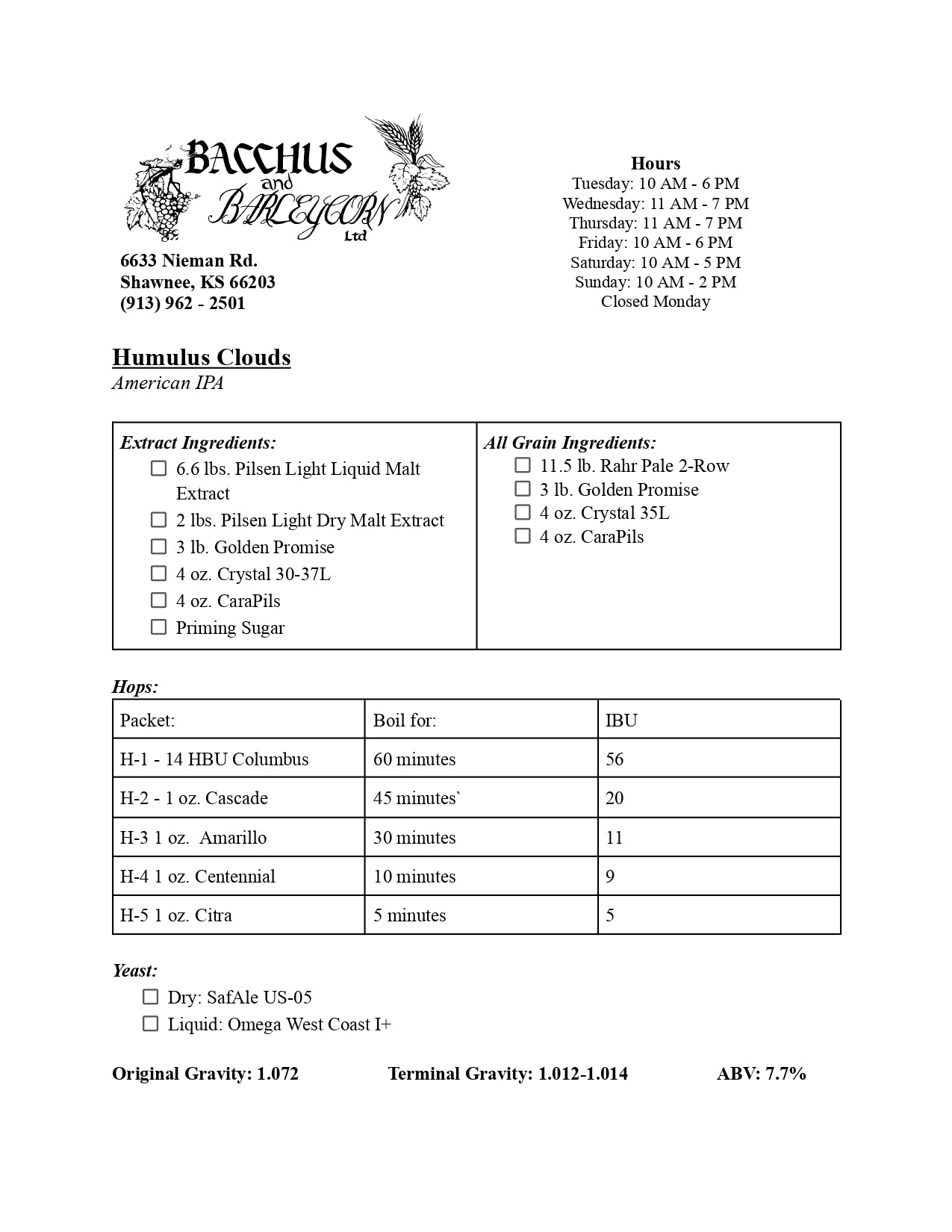 Humulus Clouds (WCIPA (West Coast IPA))