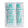 7.01 pH Buffer Solution - 20 mL