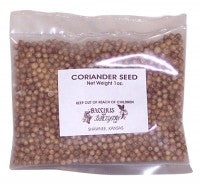 Coriander Seed - 1 Oz